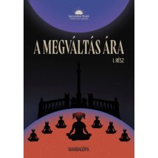 A megváltás ára I.rész     16.95 + 1.95 Royal Mail